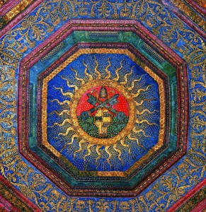 Icon of CAPILLA SIXTINA Y APARTAMENTOS BORGIA Escudo Apartamentos Borja