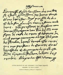 Icon of Carta De Alejandro VI A Su Hijam Lucrecia Archivo De Mantua