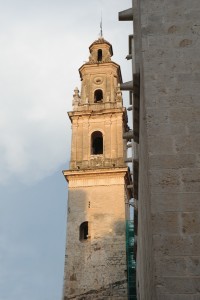 Icon of Colegiata Campanari-helena Mg