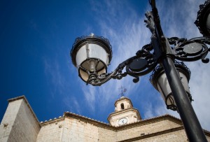 Icon of GANDIA COLEGITA CAMPANARIO-RAFA ANDRES
