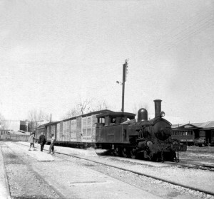 Icon of Ferrocarril Copia De Maquina Tren