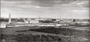 Icon of VISTA GENERAL BENIRREDRA BENIPEXCAR