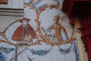 Icon of Jativa Hospital3