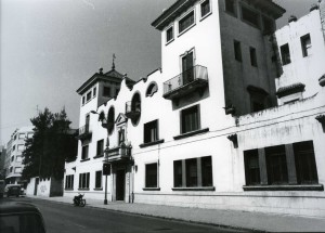 Icon of Gandia-Colegios Escolapias