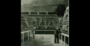 Icon of EXPOSICION AGRICOLA EN GANDIA 1881-3