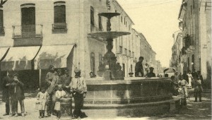 Icon of PASEO GERMANIAS-FUENTE-SAN FRANCISCO-ANTIGUA