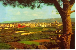 Icon of Vista General Vistagan