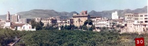 Icon of Vista General Gandia Vista General3
