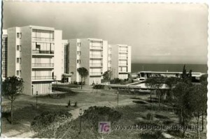 Icon of Postal 5221453 POSTALES DE GANDIA