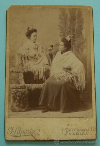 Icon of Postal 1880 J LAPORTA POSTALES DE GANDIA