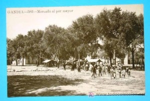 Icon of Postal 5264481 POSTALES DE GANDIA
