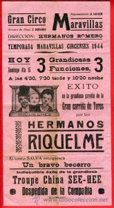 Icon of Postal 21821298 POSTALES DE GANDIA