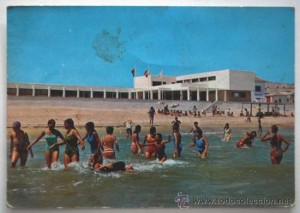 Icon of Postal 26390262 PLAYA
