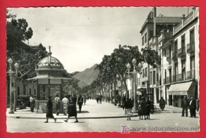 Icon of Postal 15802261 POSTALES DE GANDIA