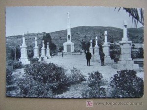Icon of Postal 30 GARRABELLA GARRABELLA