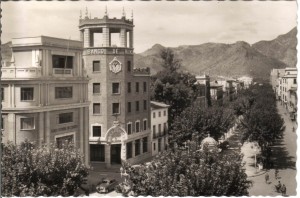 Icon of Paseo