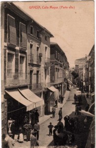 Icon of Calle Mayor Parte Alta-antigua