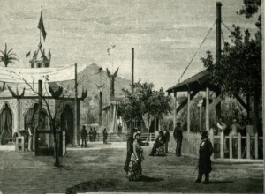 Icon of EXPOSICION AGRICOLA EN GANDIA 1881