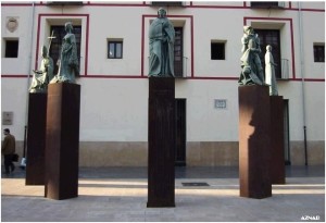 Icon of Gandia-escuelas Pias2
