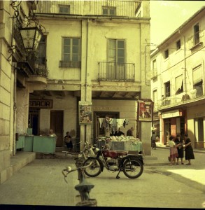Icon of FARMACIA PLAZA MAYOR006