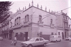 Icon of Teatro Serrano-fachada-antigua