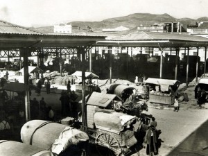 Icon of Prado Mercado4