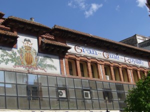 Icon of Cine Goya
