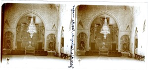 Icon of Organo Y Altar Mayor Colegiata-1930