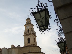 Icon of Farola Del Ayuntamiento
