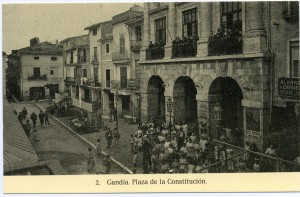 Icon of COLECCION ISIDRO JUAN IBAÑEZ003