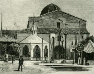 Icon of EXPOSICION AGRICOLA EN GANDIA 188-1