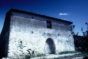 Icon of Antigua Casa De Campo