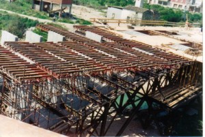 Icon of Menendez10