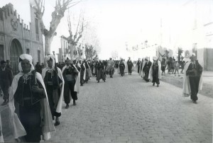 Icon of COREA-30 CARRER PIO XI