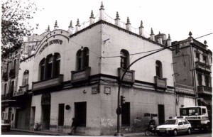 Icon of Serrano8