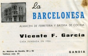 Icon of Gandia 1963 023