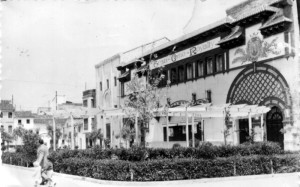 Icon of Gandia-cine Goya