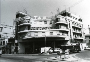 Icon of Tasa Av  Alicante