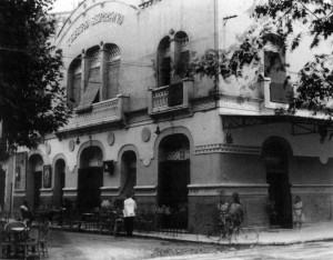 Icon of TEATRE SERRANO