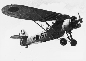 Icon of D-13-Guerra Civil